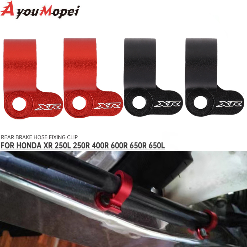 Motorcycle Oil Filter - オートバイのリアブレーキホースガイド,オートバイのオイルラインホルダー,ケーブルクランプ,ホンダxr 250 650 l 400 600