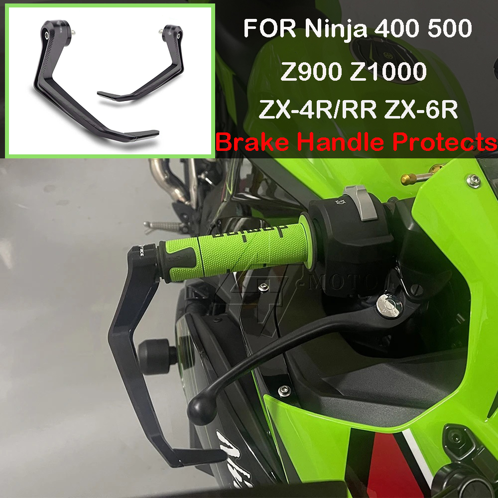 Motorcycle Clutch - ZX-6R 636 ZX-4R Z1000 オートバイブレーキレバーガード保護忍者 400