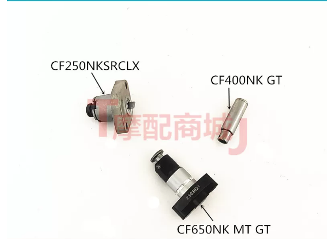 Motorcycle Gasket - 250NK 250SRエンジン用タイムチェーン、タイミングテンショナー、ガスケット（CFMOTO CF CLC 650 400