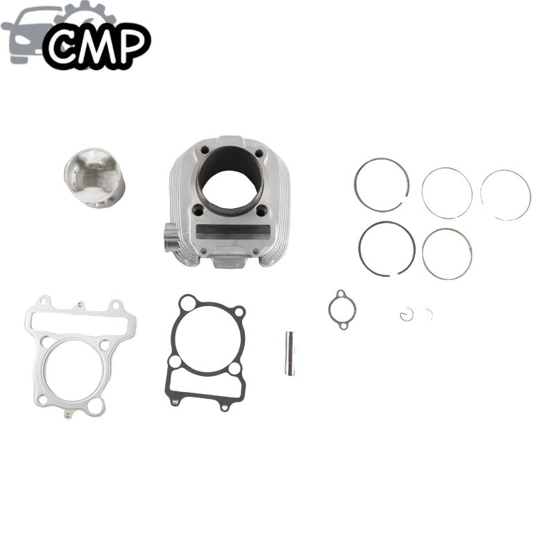 ヤマハXT225、TTR225、TTR230用、70mmボア - Motorcycle Engine Kit のレビューと価格