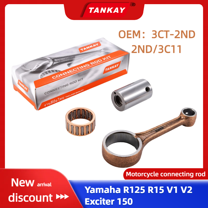 KAMTHAI製 ヤマハ R125 R15 V1 V2 Ex - Motorcycle Crankshaft のレビューと価格